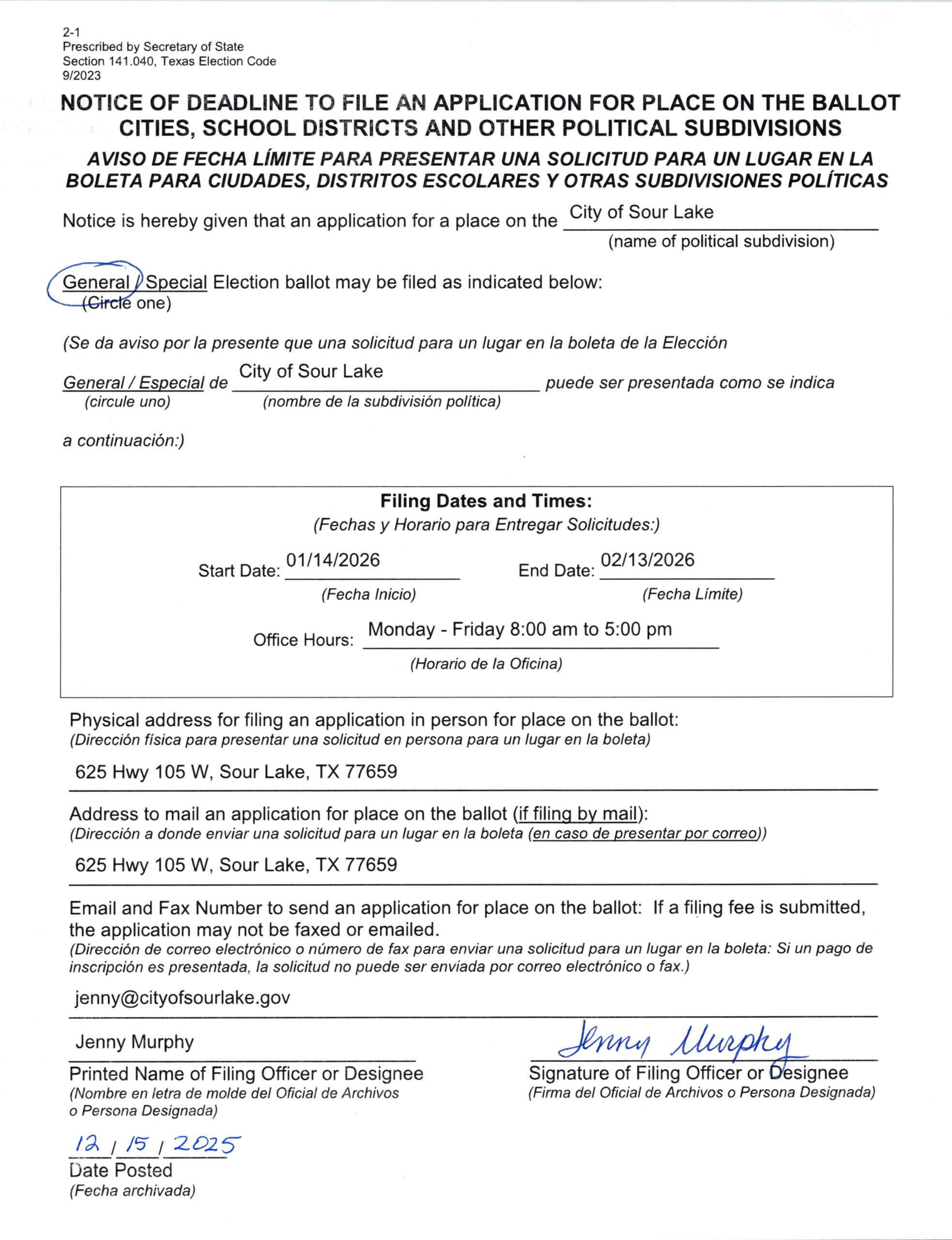 Notice of Deadline 12.15.25